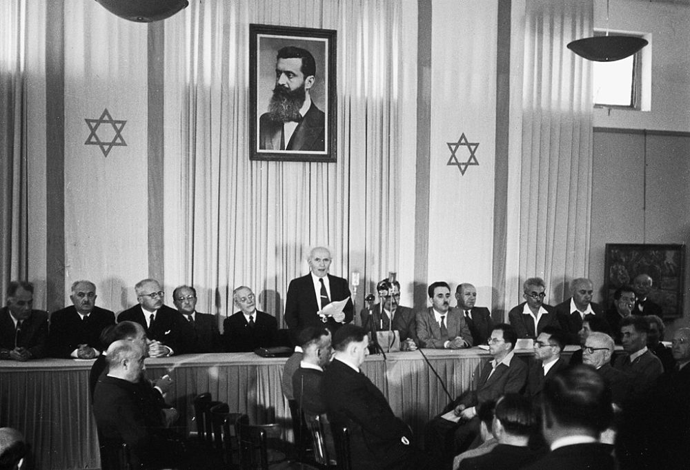 Nacimiento de Israel